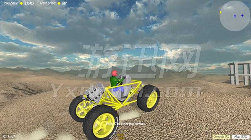 梦幻赛车3D截图2