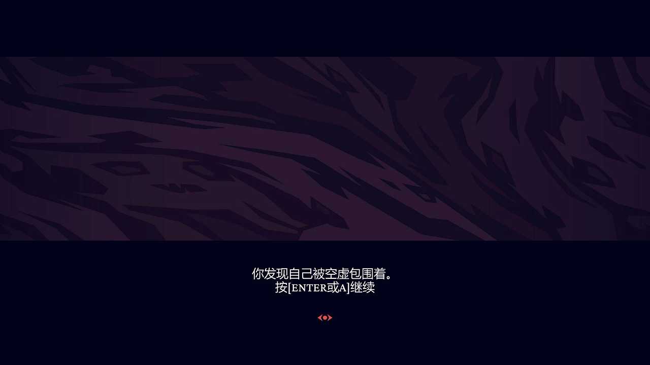 地狱把妹王截图5