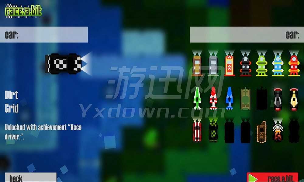 一点飚车截图5