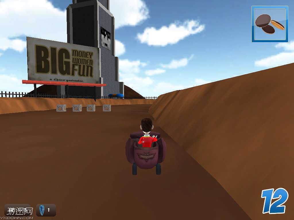 YogsCart截图3