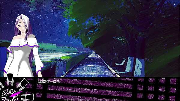 Dimensionality 3.5截图5