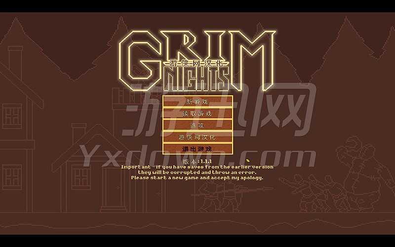 Grim Nights截图2