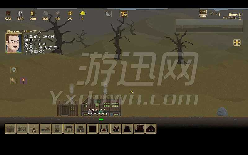 Grim Nights截图5