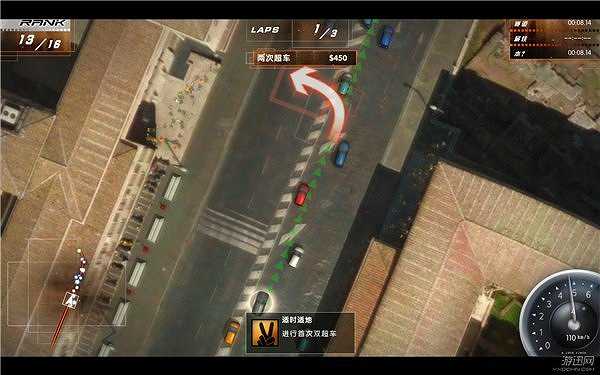 真实世界赛车截图5