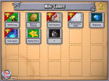 pvz1截图4