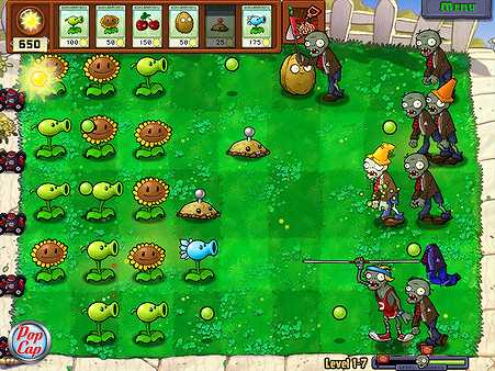 pvz1截图6