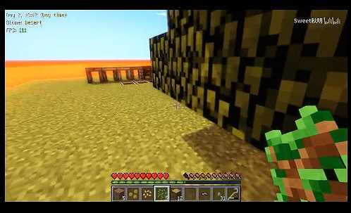 我的世界冒险世界MOD整合包截图6