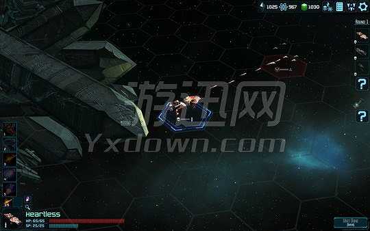 远古边境：钢影截图5