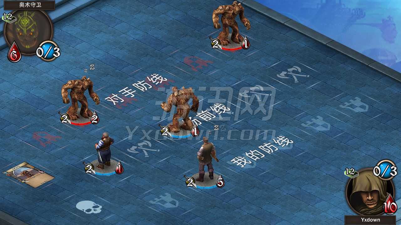 安多尔传奇截图6