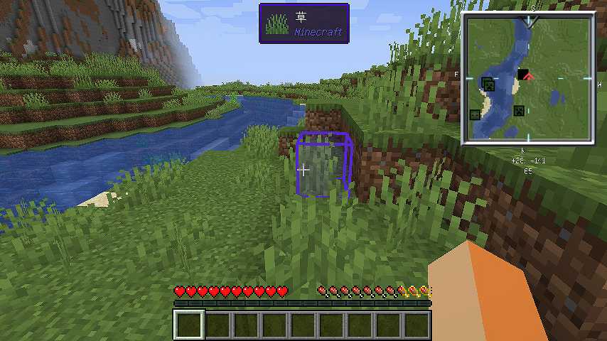 我的世界1.14.2实用整合包截图3