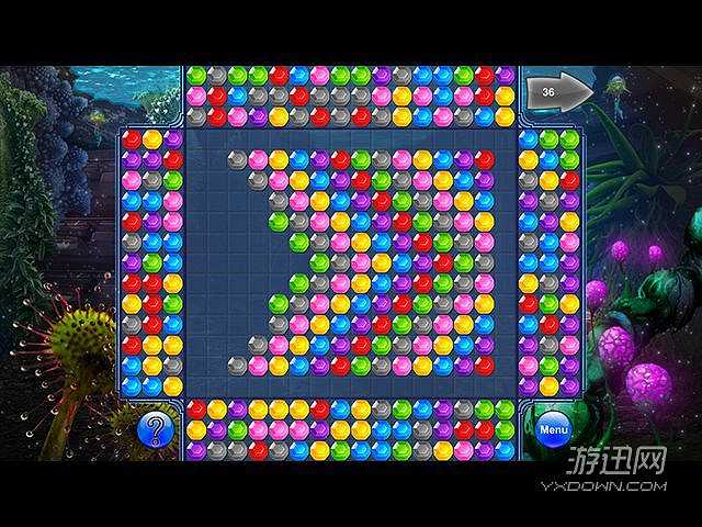 消除它5截图3