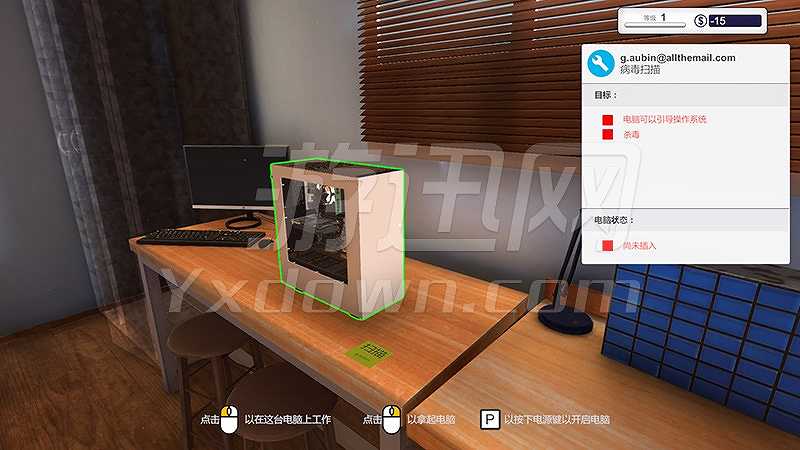 装机模拟器截图3