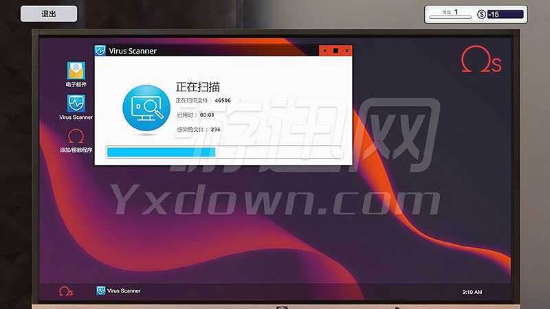 装机模拟器截图5