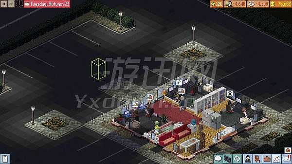 办公室管理101截图4