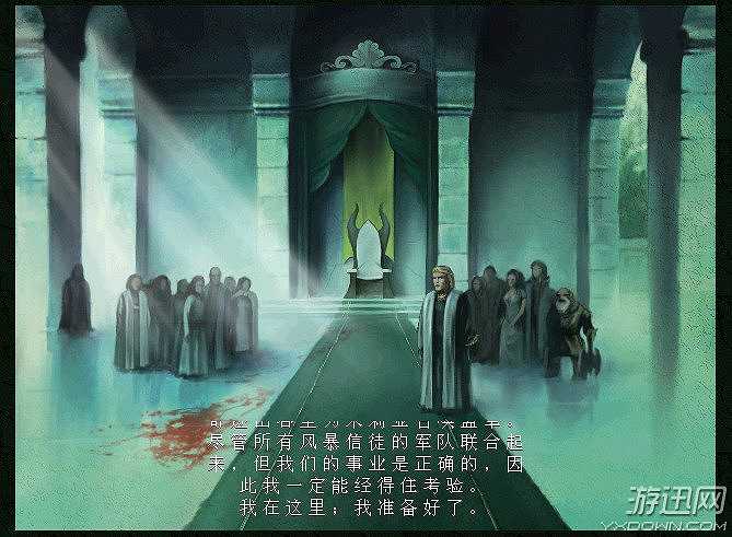 奇迹时代：回归4.2-天启魔星截图2