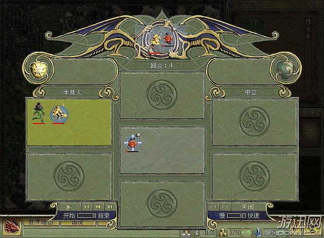 奇迹时代：回归4.2-天启魔星截图6