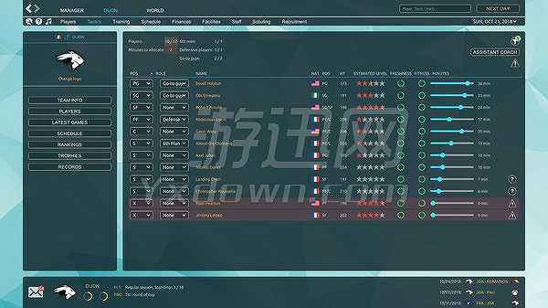 职业篮球经理2019截图3