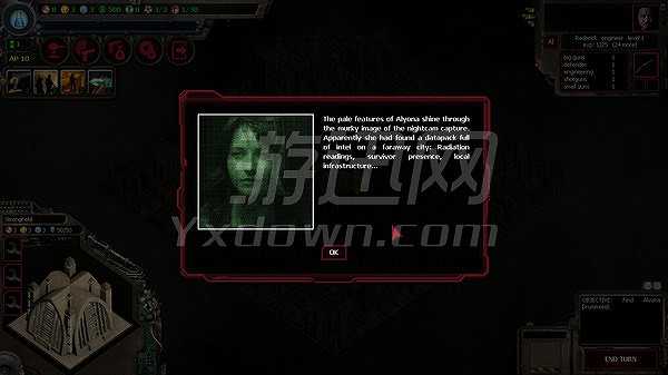 涌现：启示之城截图5