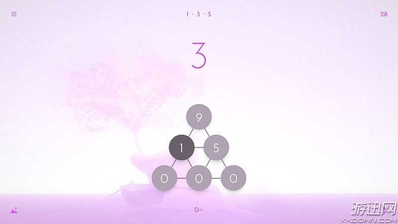 Cotrio截图5