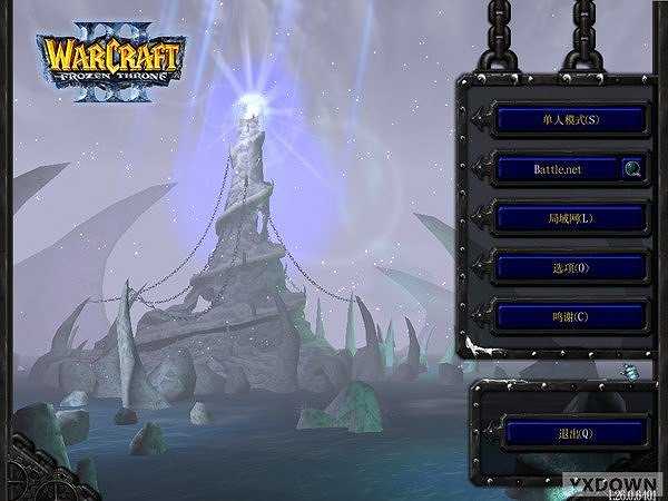 魔兽争霸3：冰封王座截图2