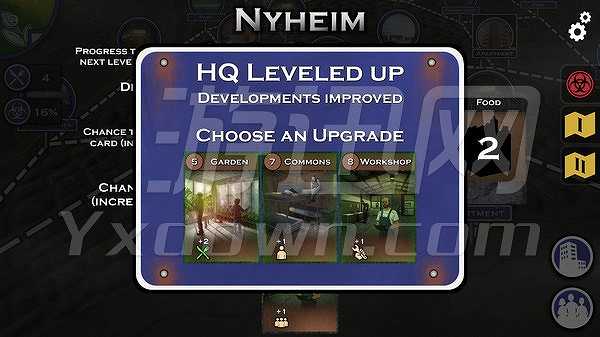 Nyheim截图5
