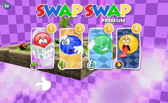 Swap Swap截图6