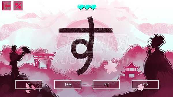 JQ：美丽日本截图2