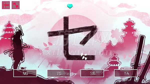 JQ：美丽日本截图4