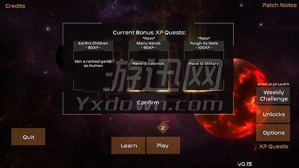 太阳系定居者截图5