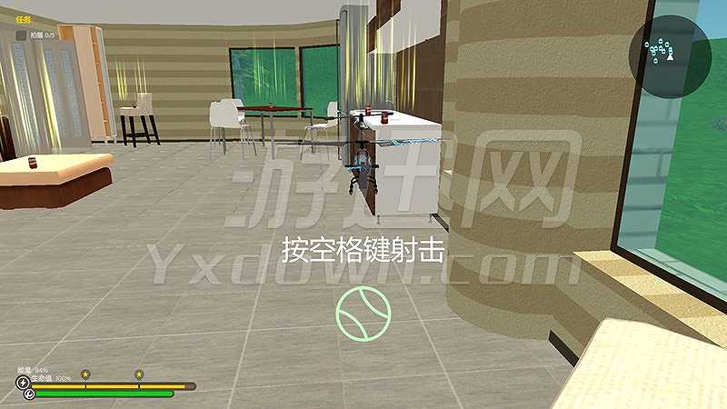 RC直升机截图5