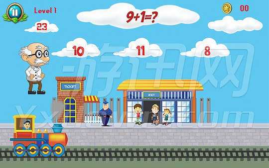 乐趣数学截图2