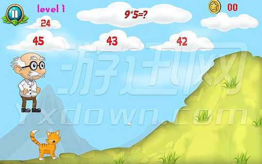 乐趣数学截图3
