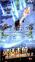 死亡城堡截图3