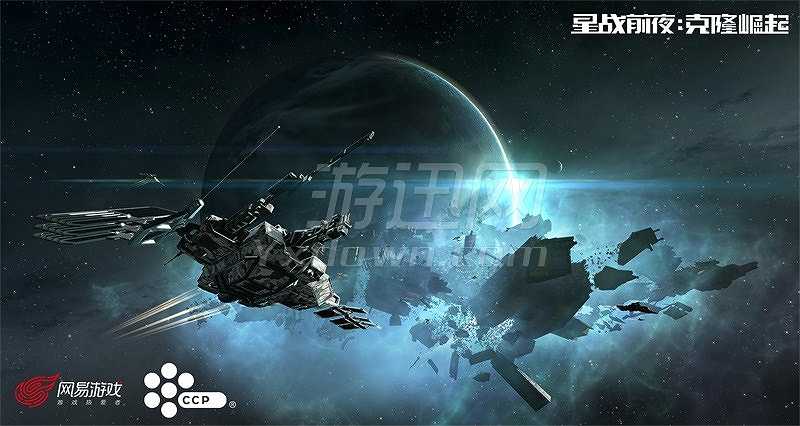 星战前夜：克隆崛起截图2