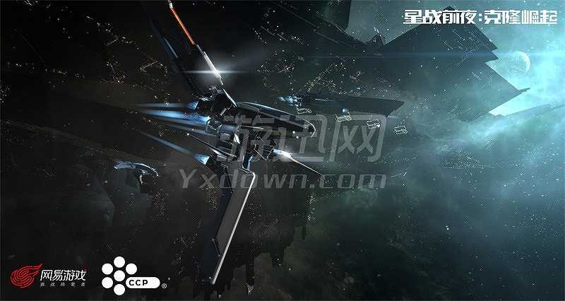 星战前夜：克隆崛起截图4