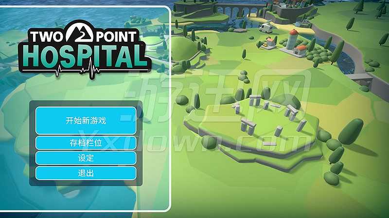 双点医院截图2