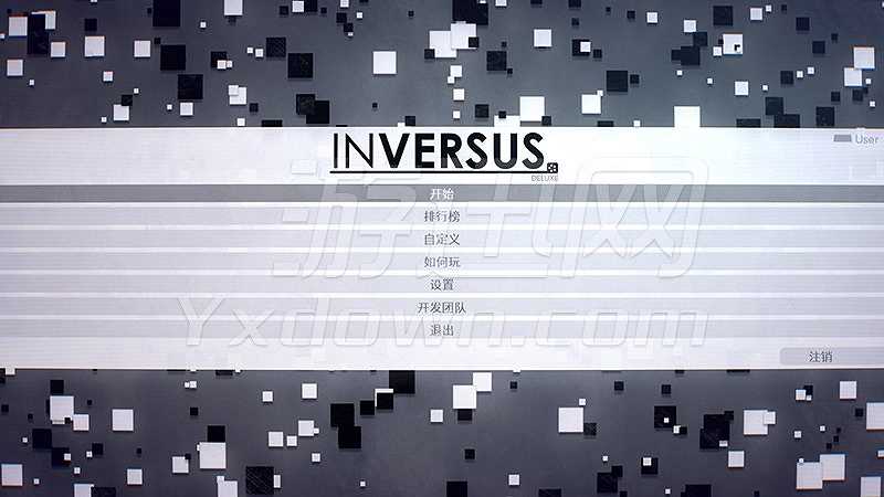 INVERSUS截图2