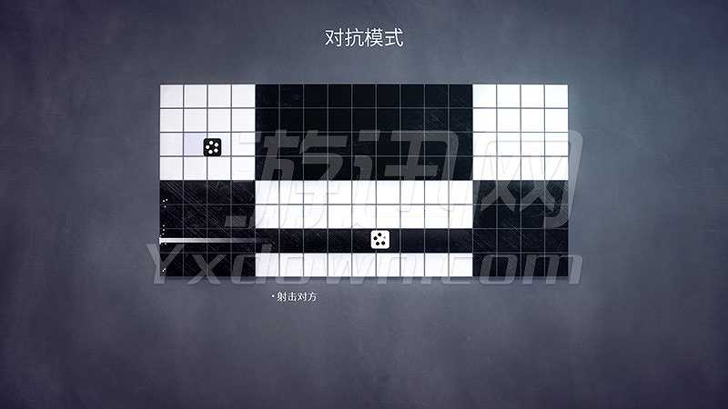 INVERSUS截图3