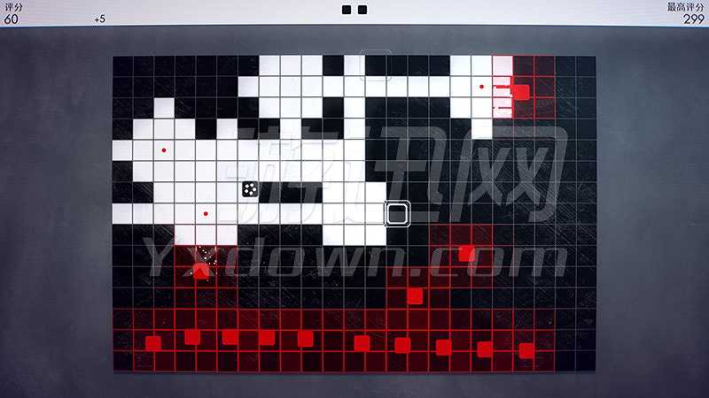 INVERSUS截图6