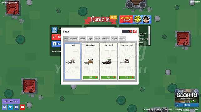 Lordz.io截图3
