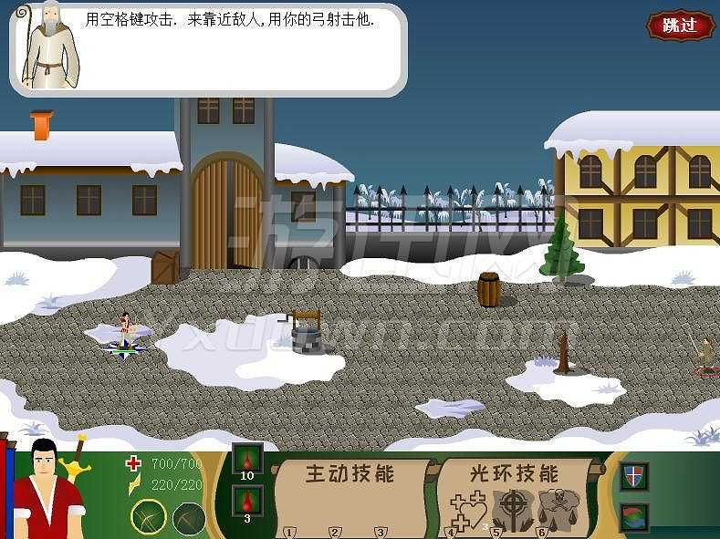 封建时代2截图2