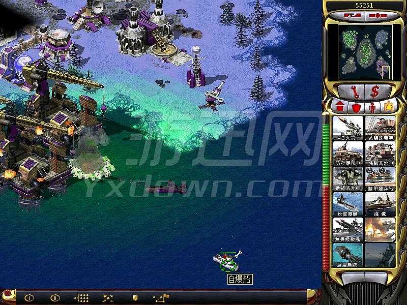 红色警戒2尤里的复仇截图5