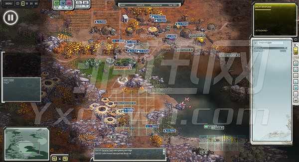 无主世界v0.8.3.4截图4