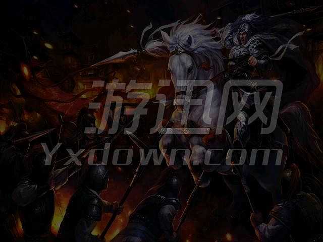 慕容三国X5.5截图4