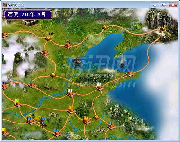 楚汉争霸V1.2截图7