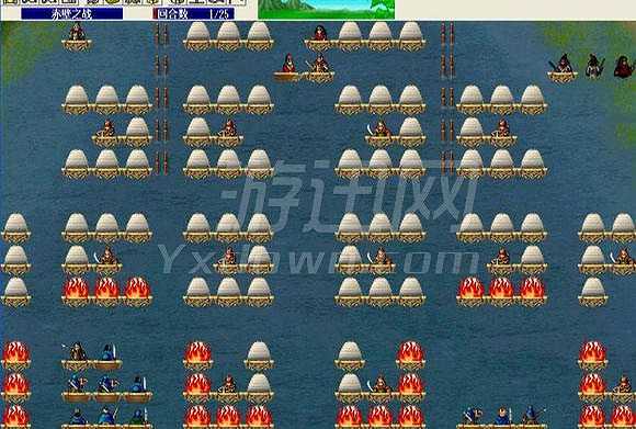 曹操传原版6.0截图5