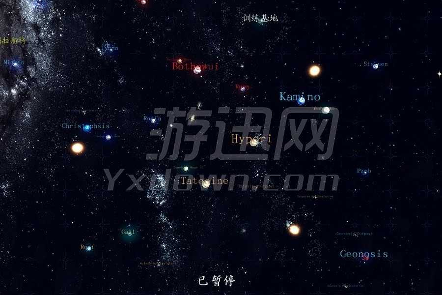 骑马与砍杀：星球大战1.0截图3