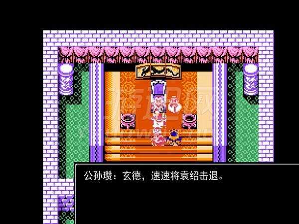 吞食天地1蜀汉英杰传截图5