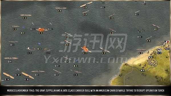 战争命令：海军截图4