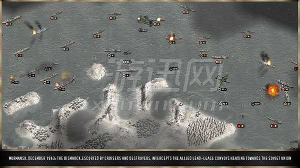 战争命令：海军截图5